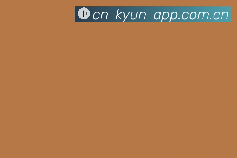 里程碑